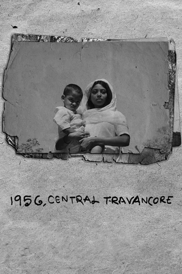 1956 Central Travancore